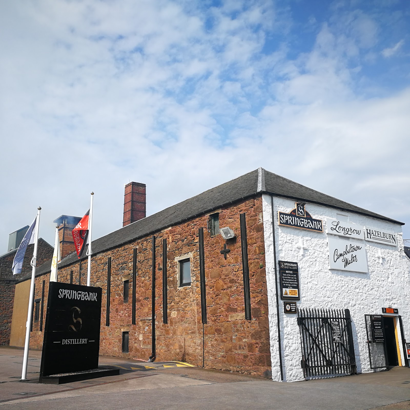 Springbank Distillery photo 2