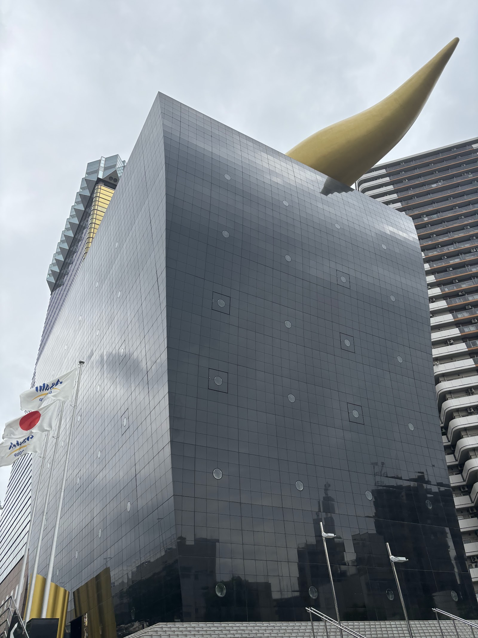 Asahi Beer Headquarters Tokyo Brewery photo 2