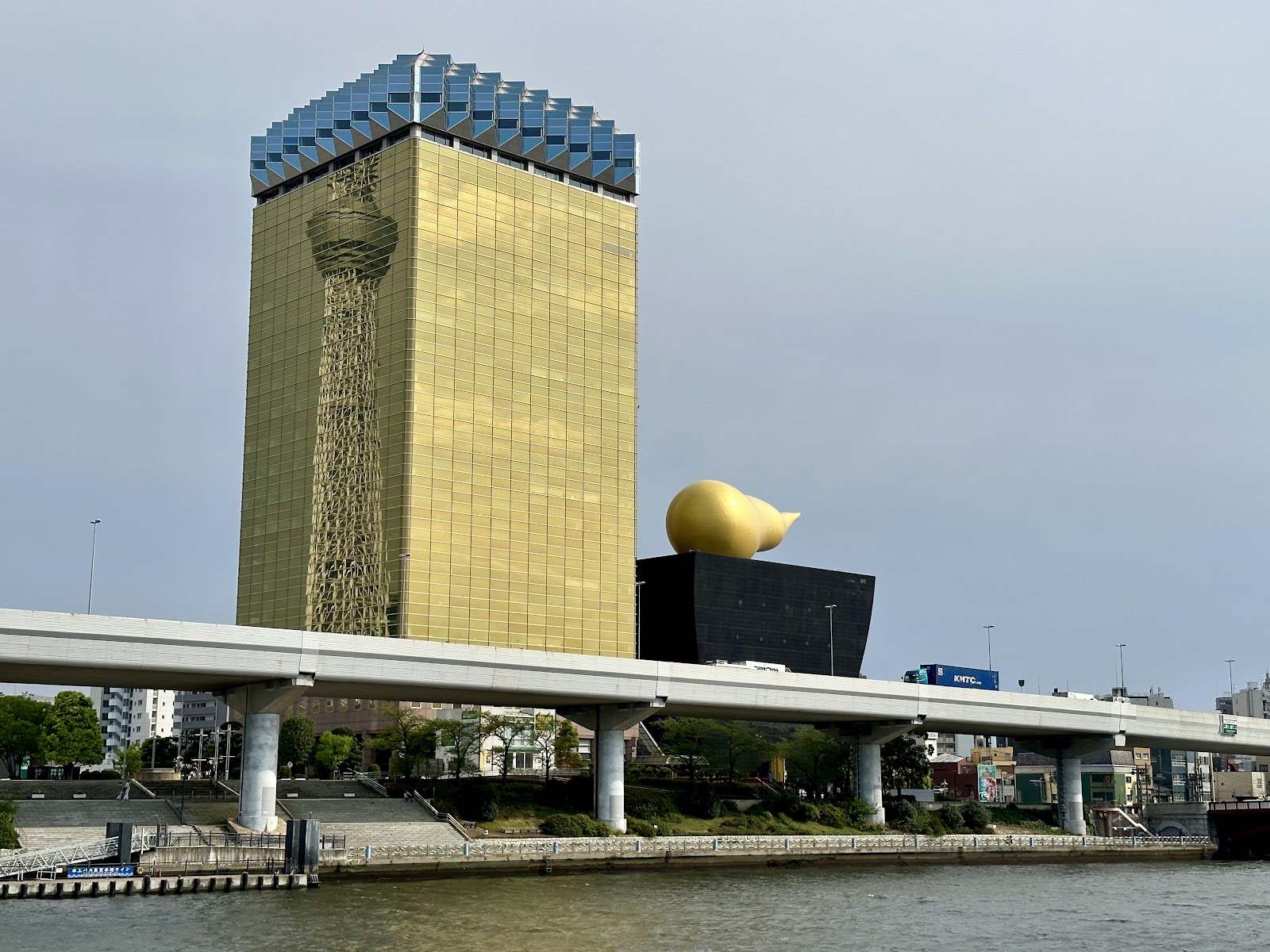 Asahi Beer Headquarters Tokyo Brewery photo 1
