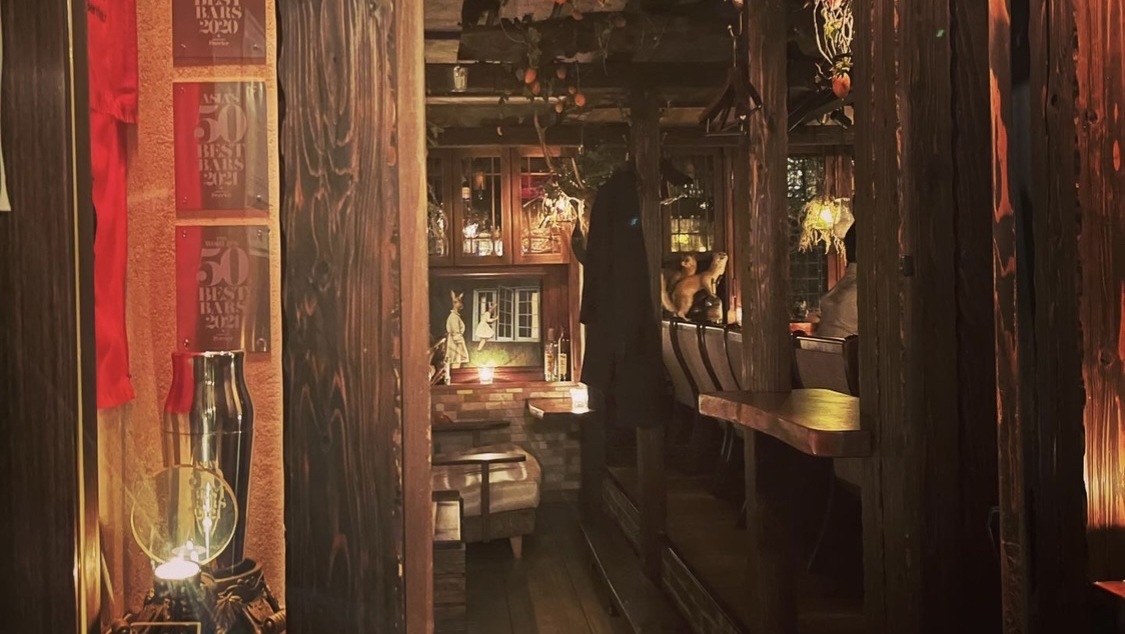 Bar Benfiddich photo 1