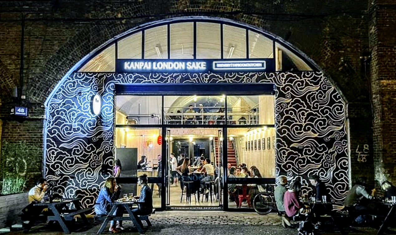 Kanpai London Sake Brewery & Taproom photo 1