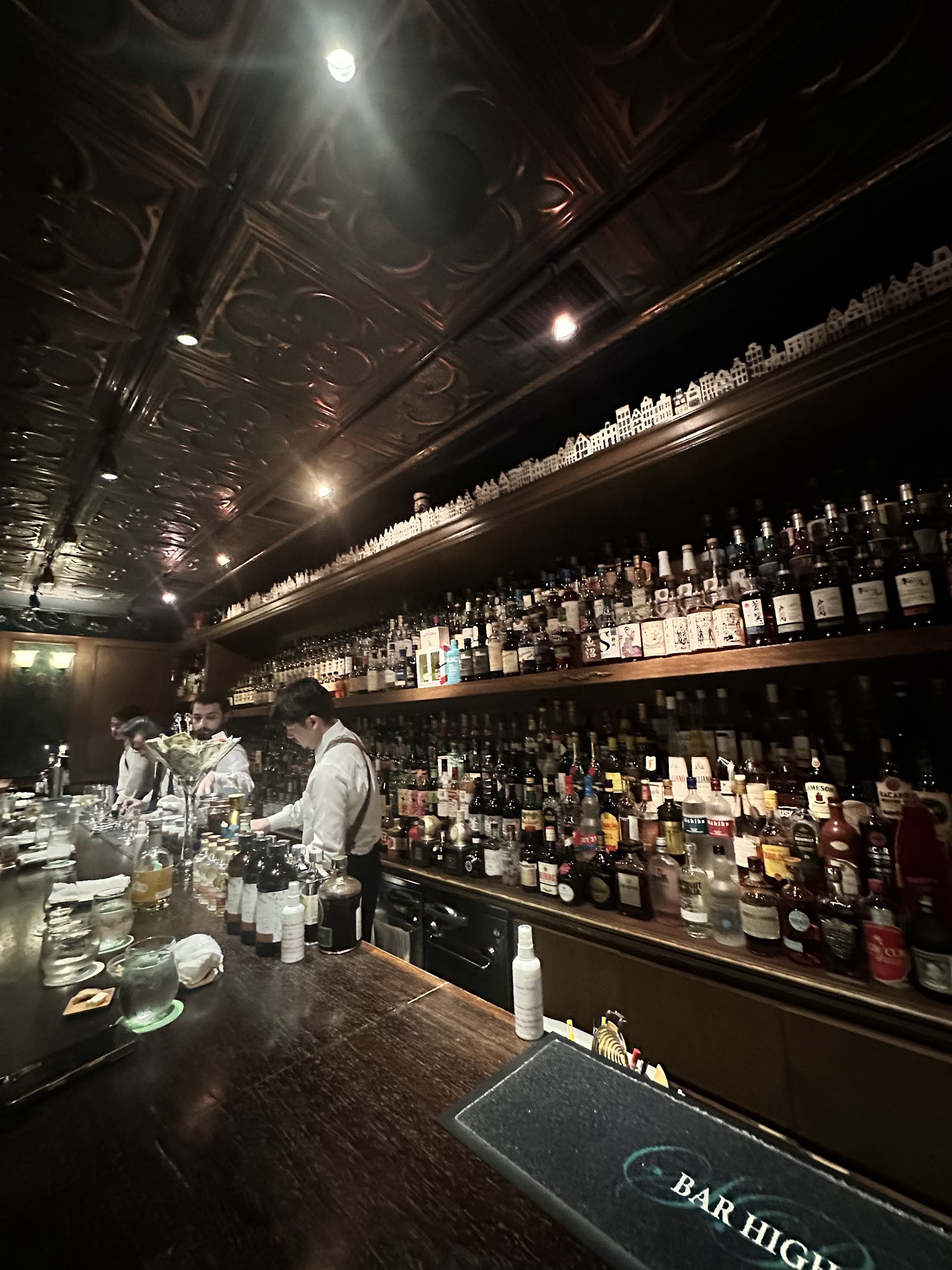Bar High Five photo 3