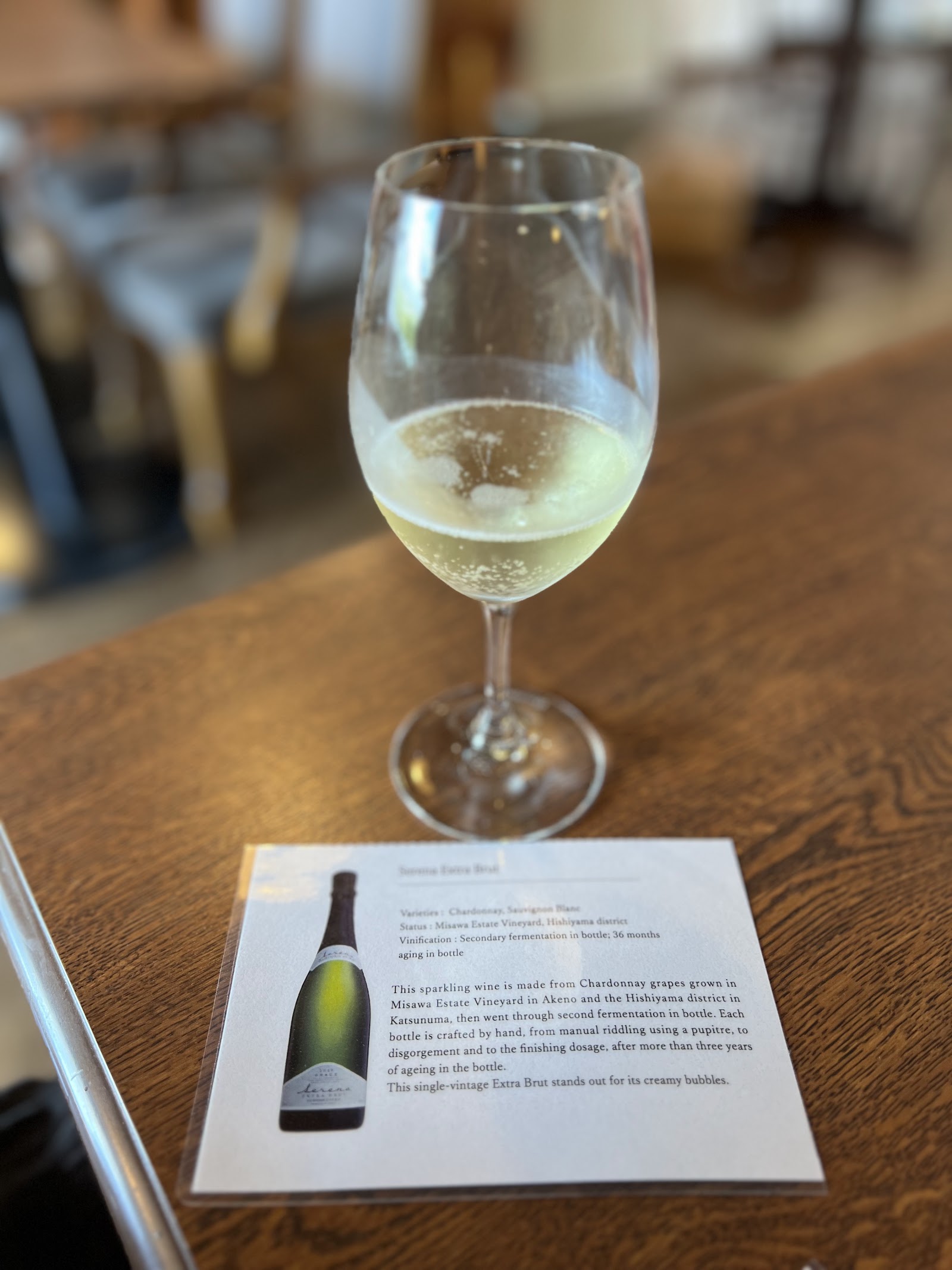 Grace Wine (Chuo Budoshu) photo 3