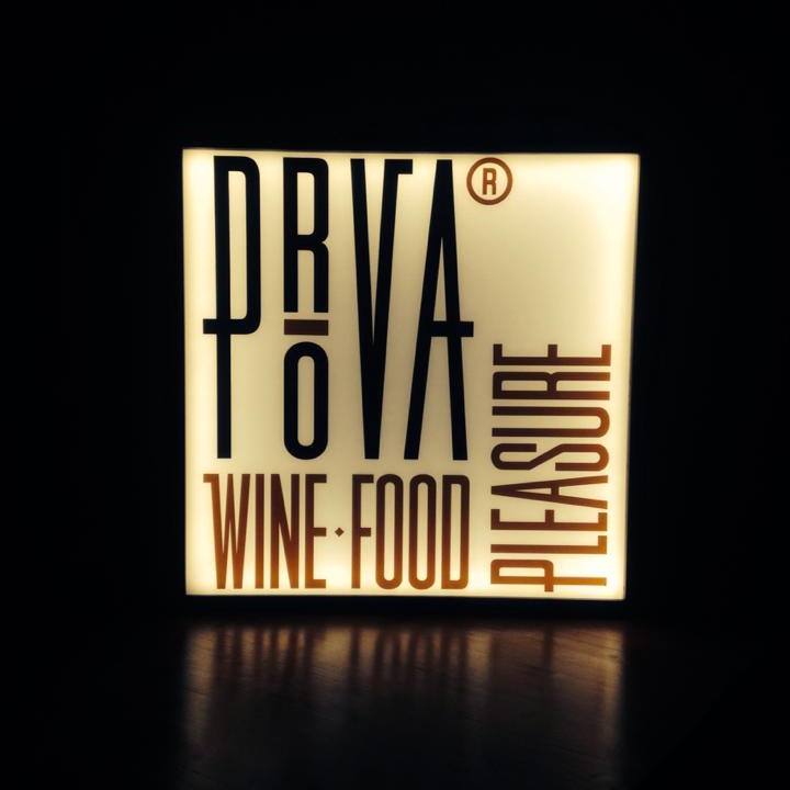 Prova Wine Bar photo 3
