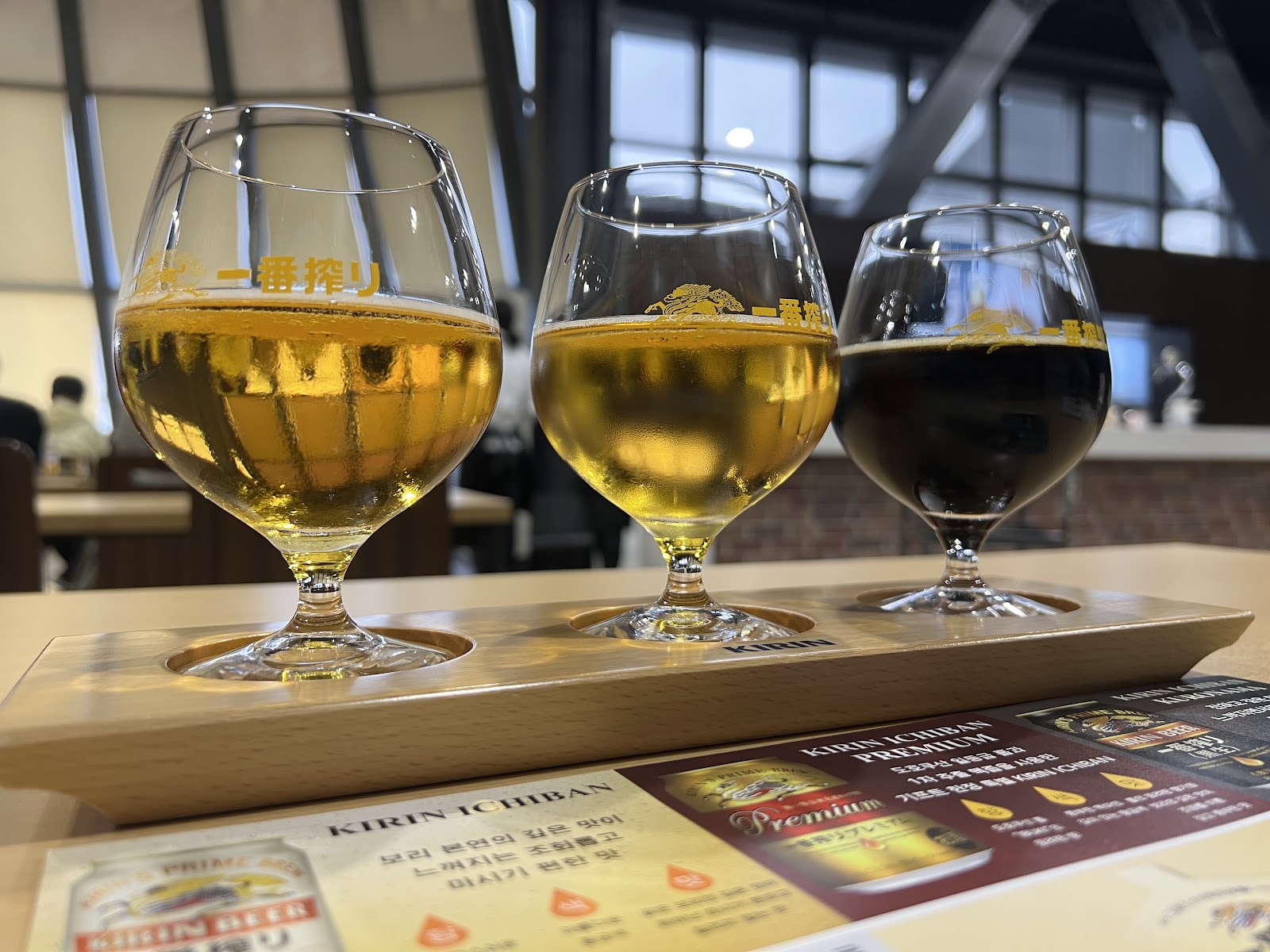 Kirin Brewery Yokohama photo 1