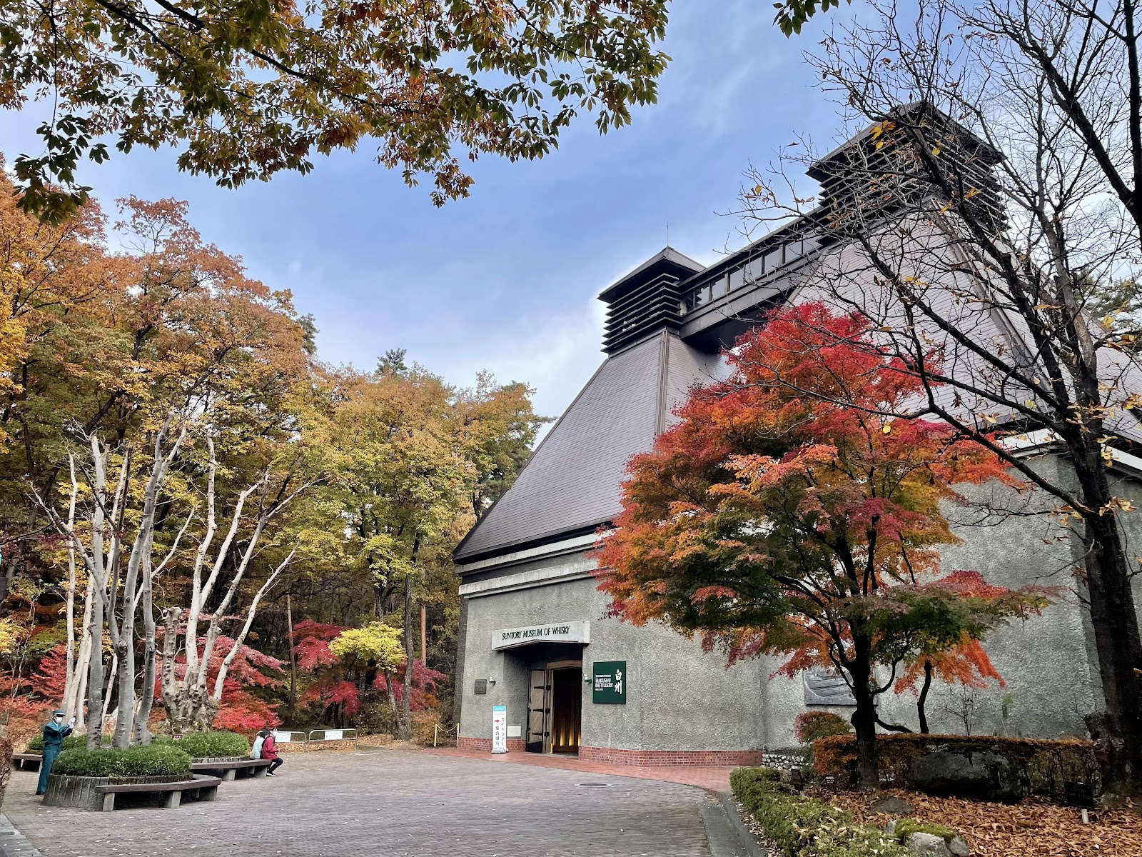 Hakushu Distillery photo 1