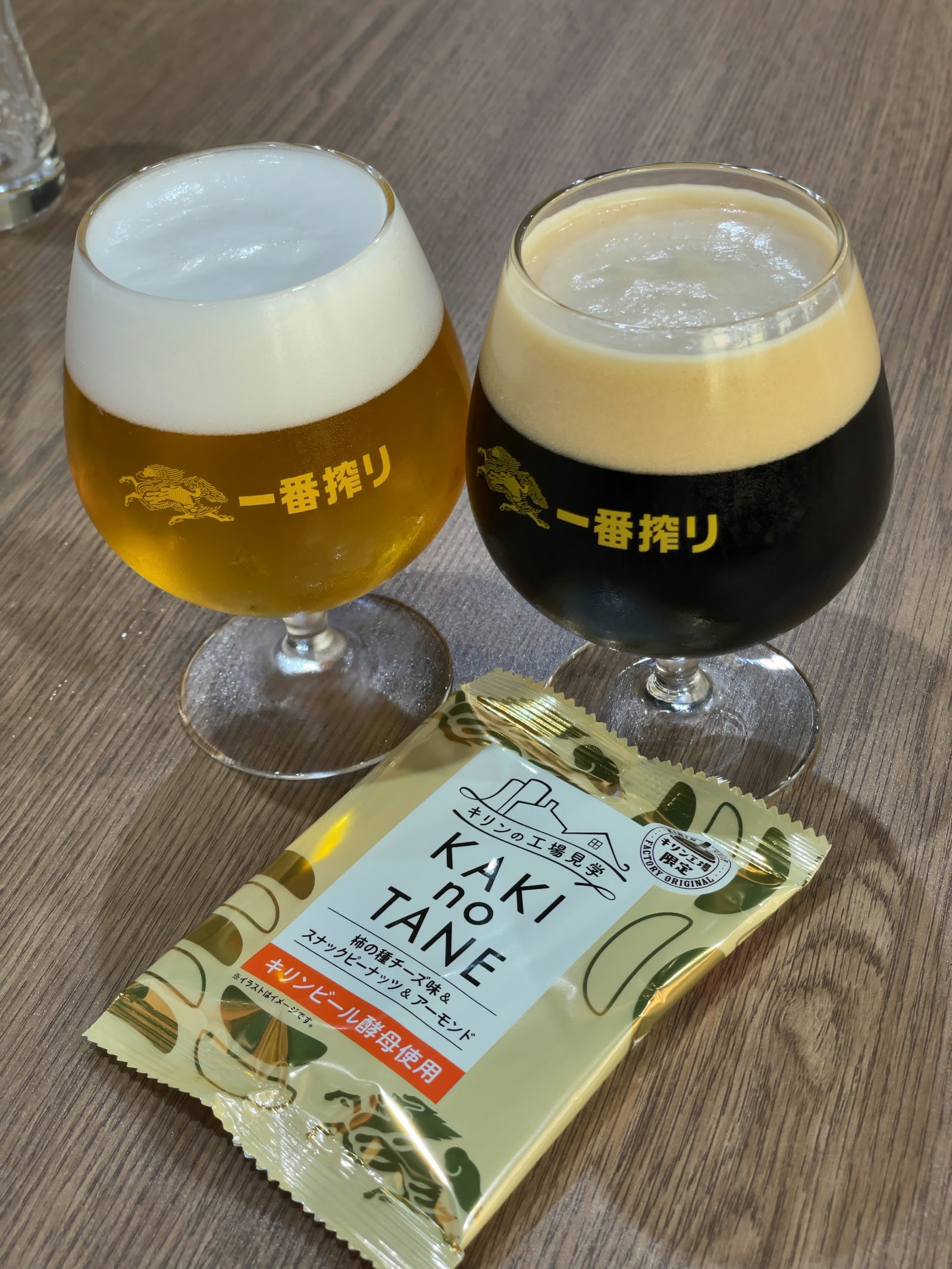 Kirin Brewery Yokohama photo 2