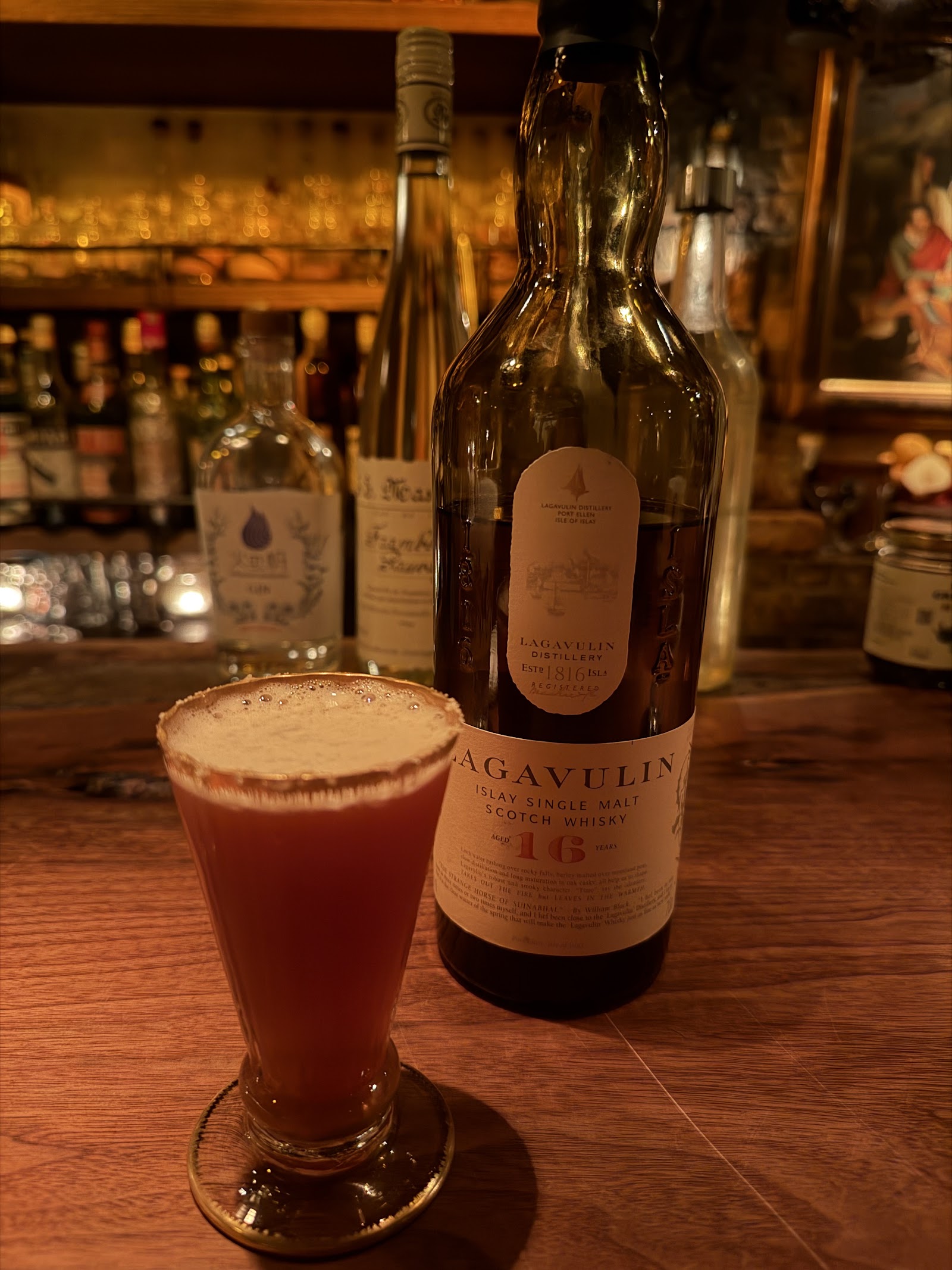 Bar Benfiddich photo 3