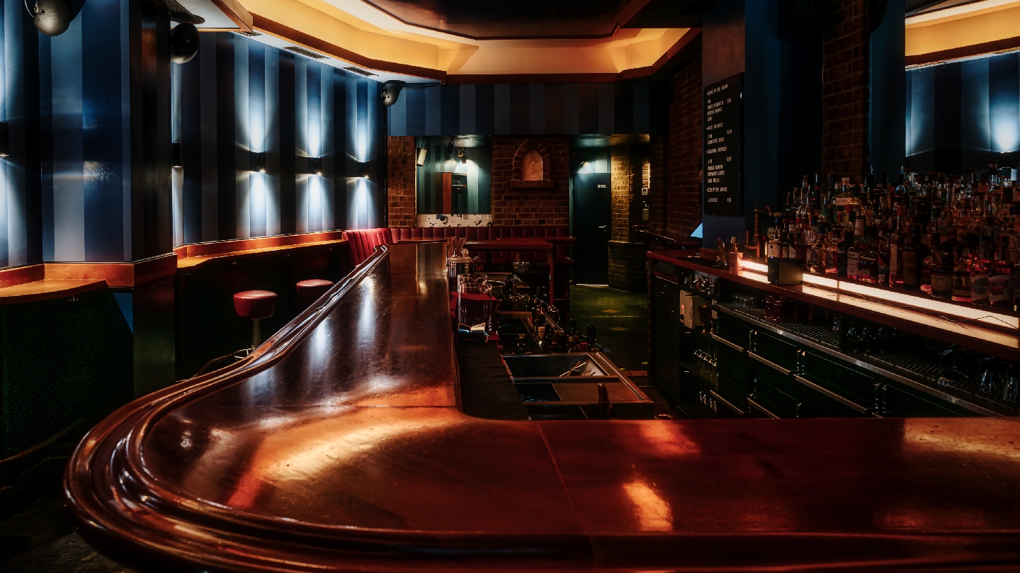 Spirits Bar Cologne photo 1