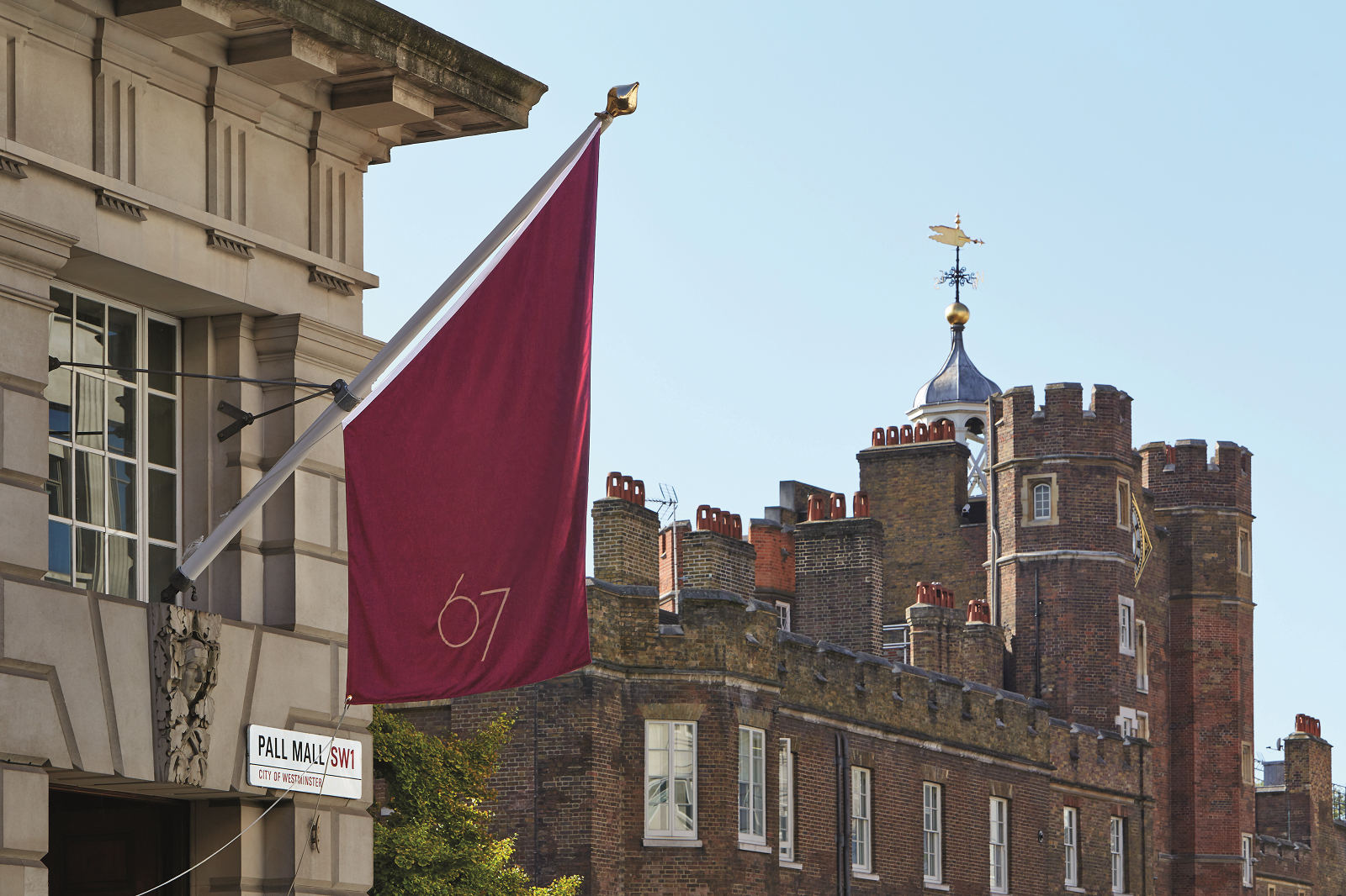 67 Pall Mall, London photo 2
