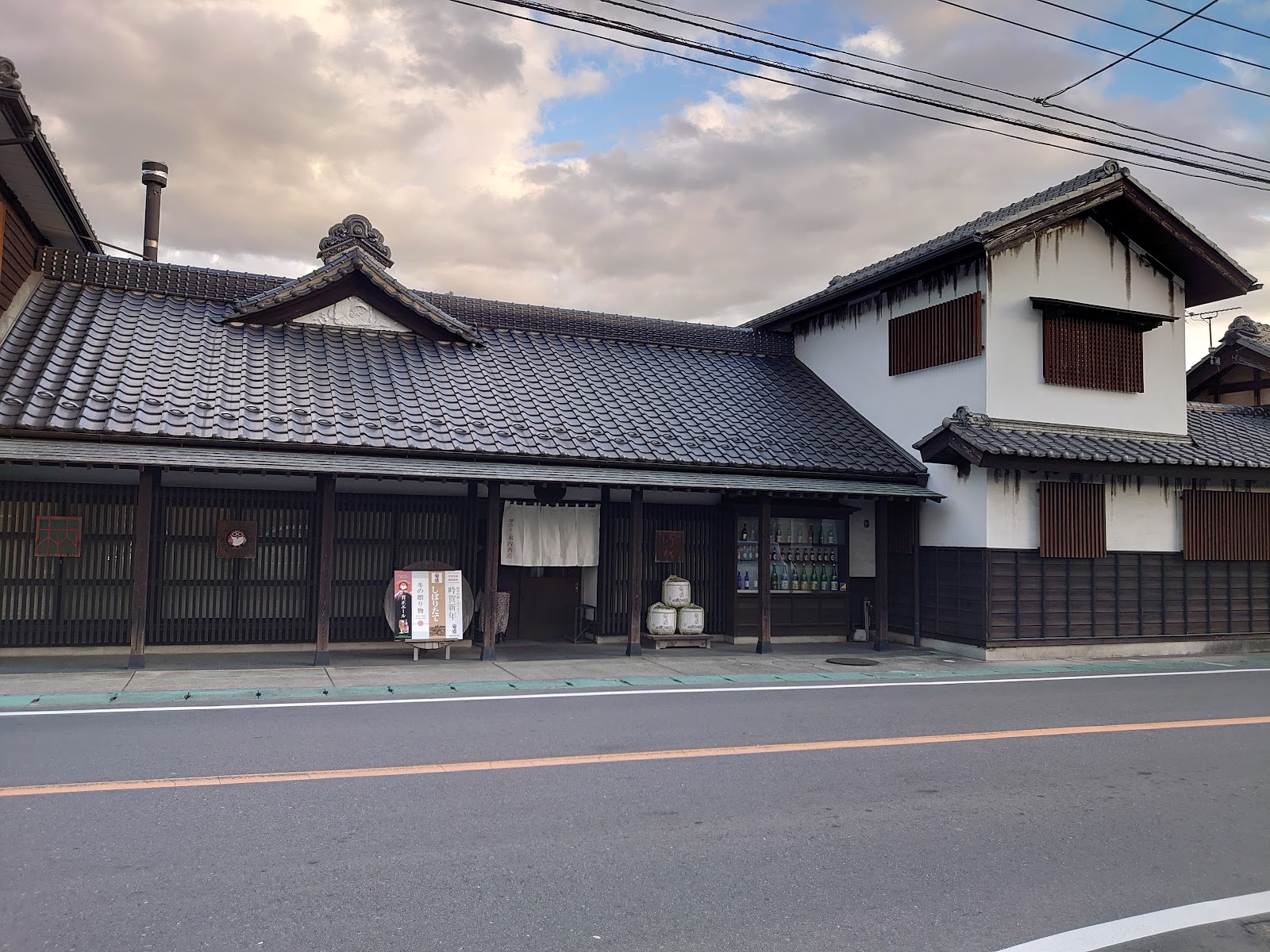 Hitachino Nest Brewery (Kiuchi Brewery) photo 2