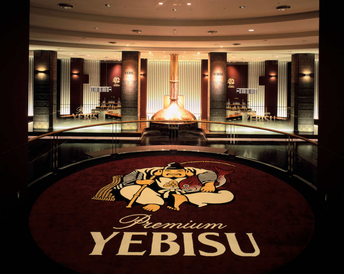 Museum of Yebisu Beer photo 1