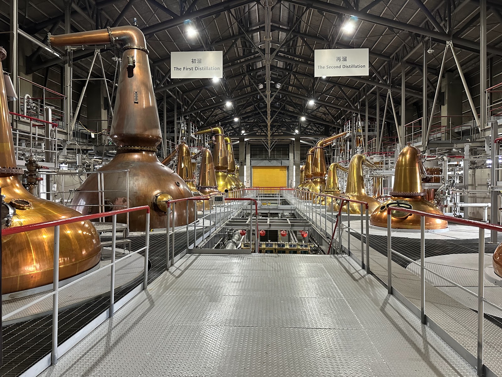 Hakushu Distillery photo 3