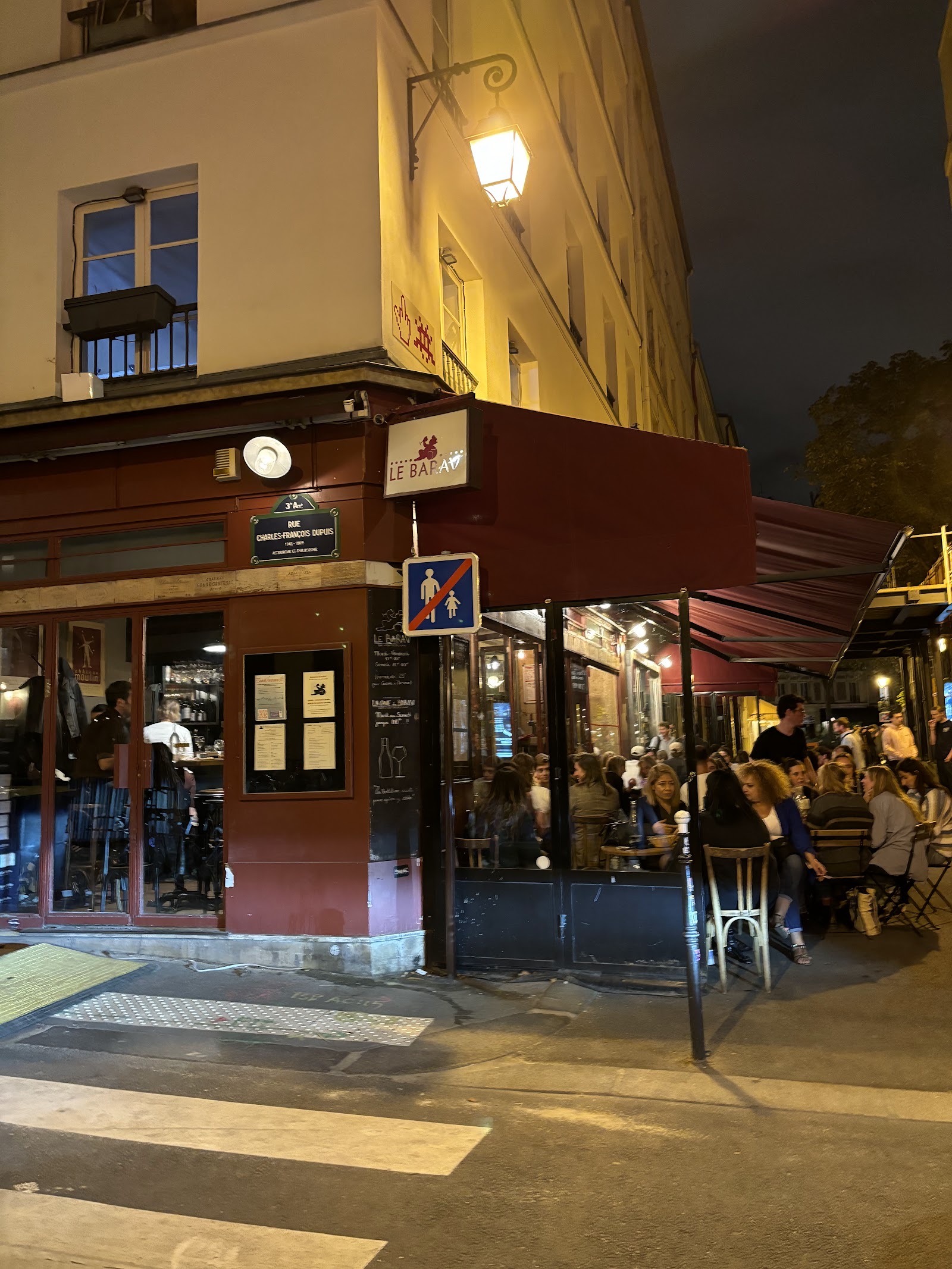 Le Barav photo 1