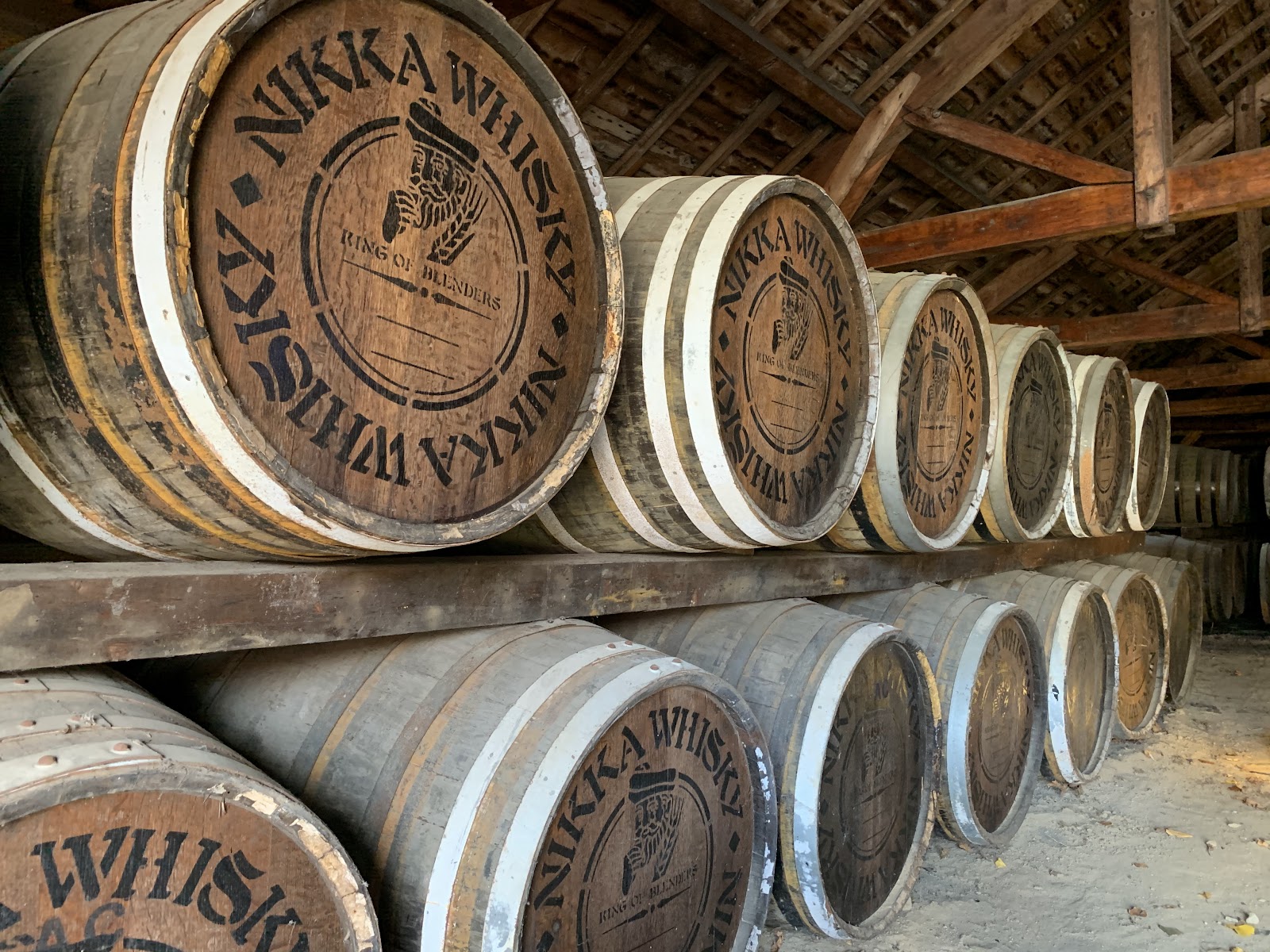 Yoichi Distillery photo 1